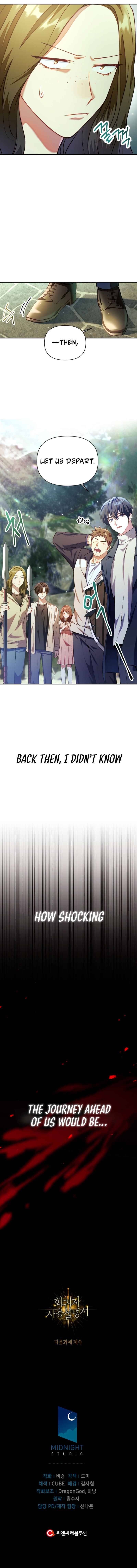 Regressor Instruction Manual chapter 11 - page 11
