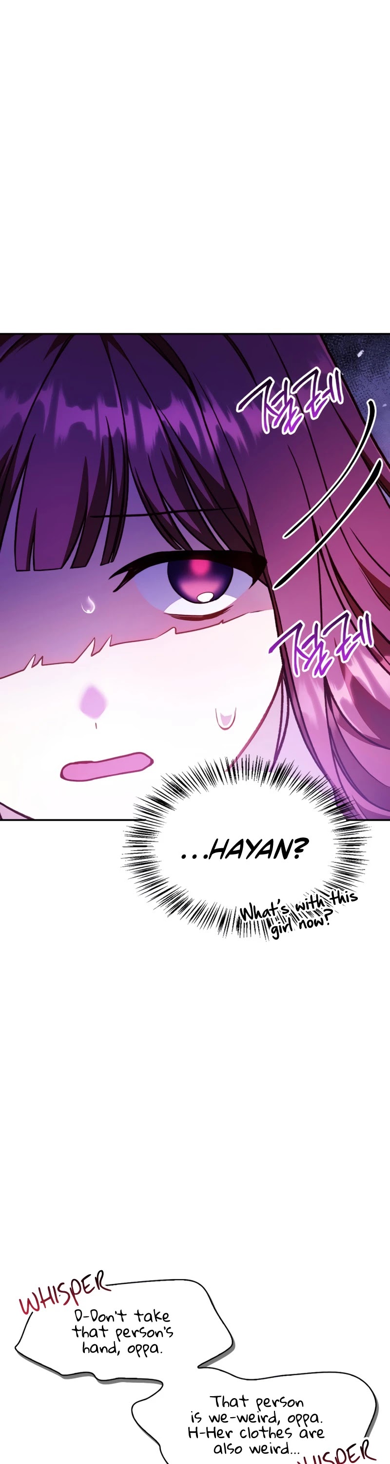 Regressor Instruction Manual chapter 35 - page 15