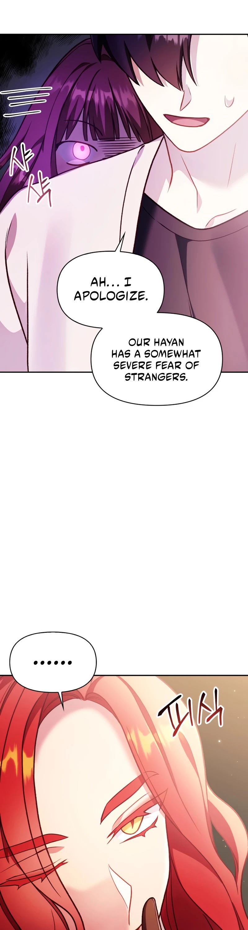 Regressor Instruction Manual chapter 35 - page 19