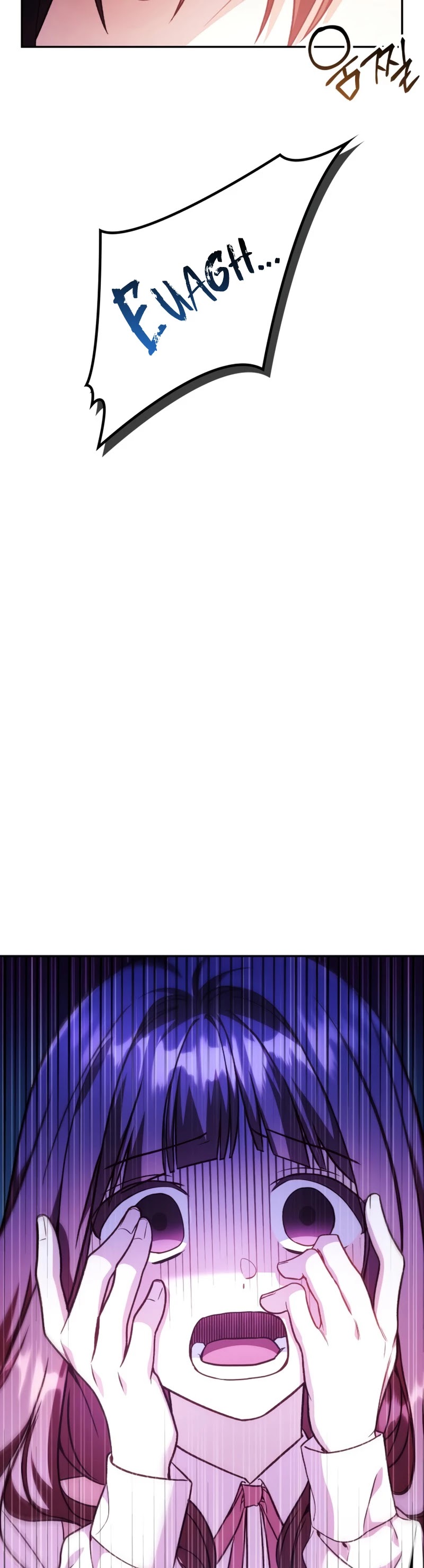 Regressor Instruction Manual chapter 35 - page 49