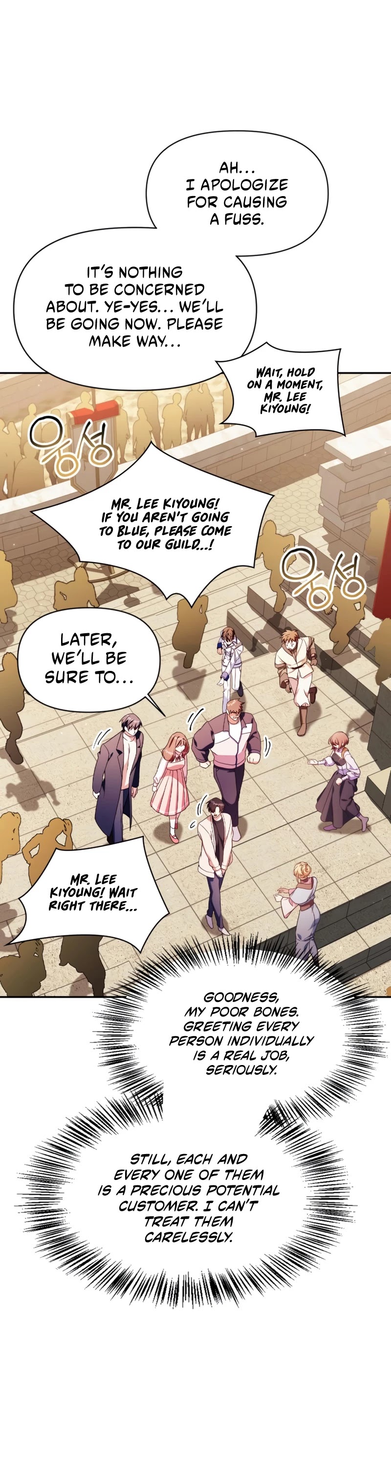 Regressor Instruction Manual chapter 35 - page 60