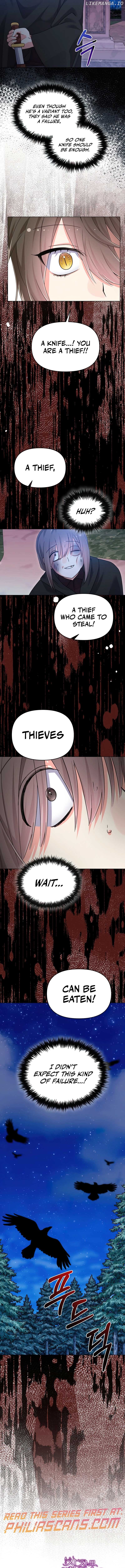 You’ve Come to the Wrong House, Villain Chapter 28 - page 11