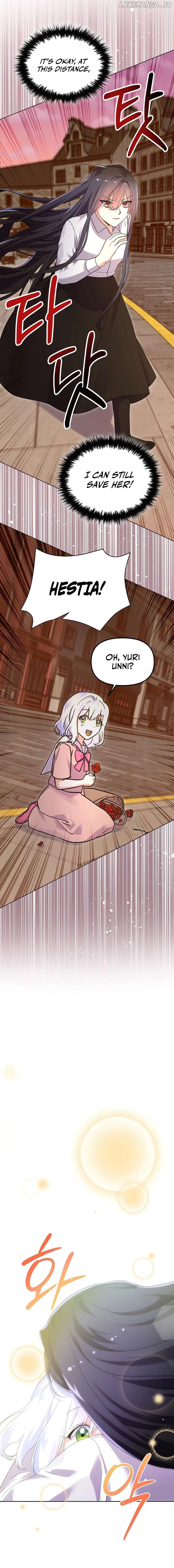 You’ve Come to the Wrong House, Villain Chapter 26 - page 2
