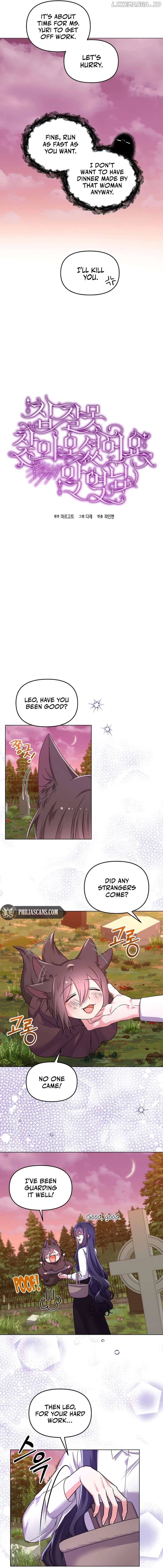 You’ve Come to the Wrong House, Villain Chapter 25 - page 4
