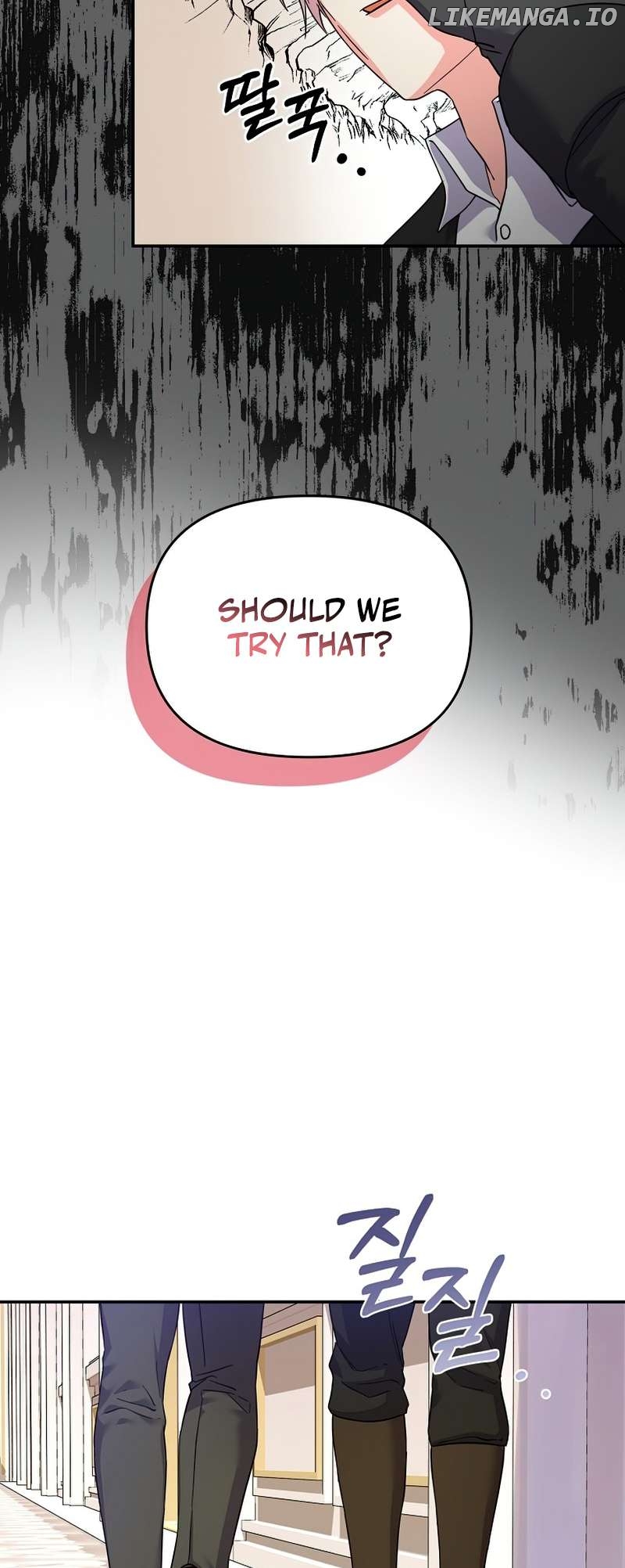 You’ve Come to the Wrong House, Villain Chapter 24 - page 27