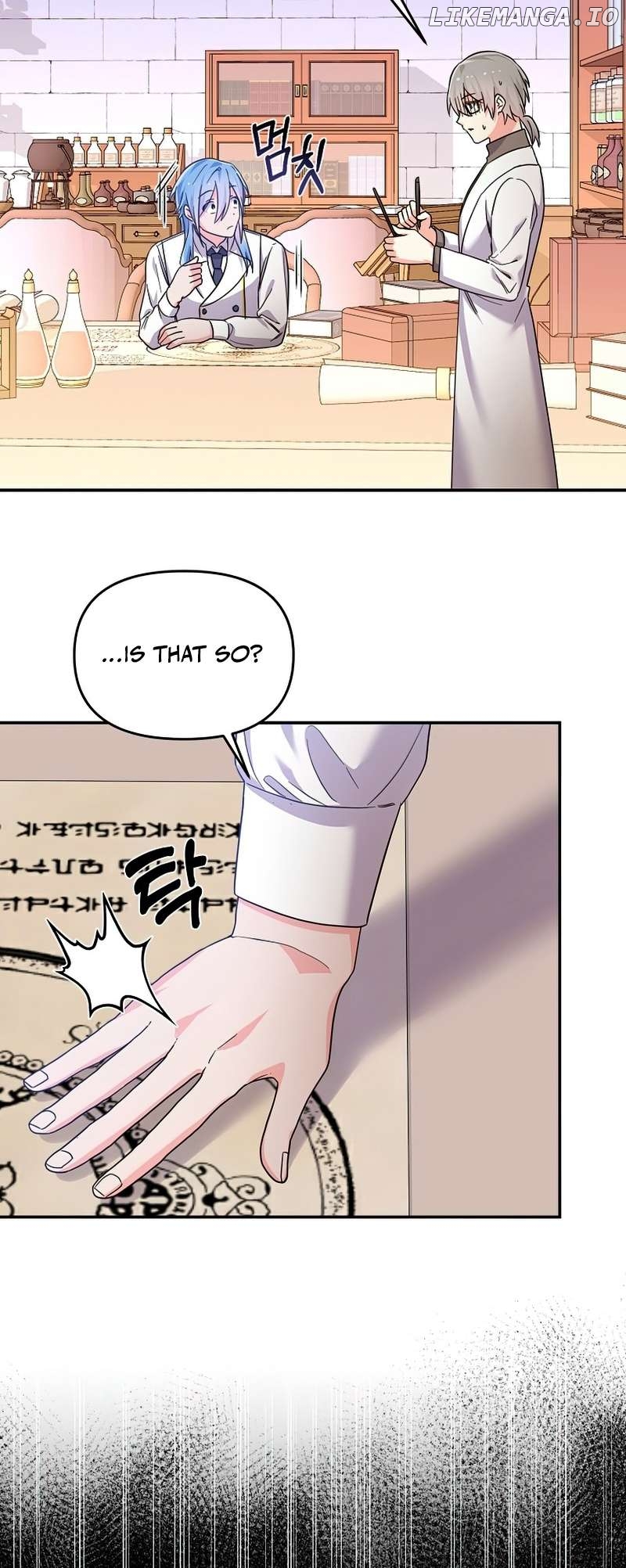 You’ve Come to the Wrong House, Villain Chapter 24 - page 9
