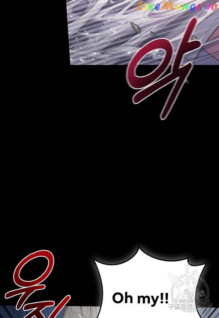 You’ve Come to the Wrong House, Villain Chapter 1 - page 101