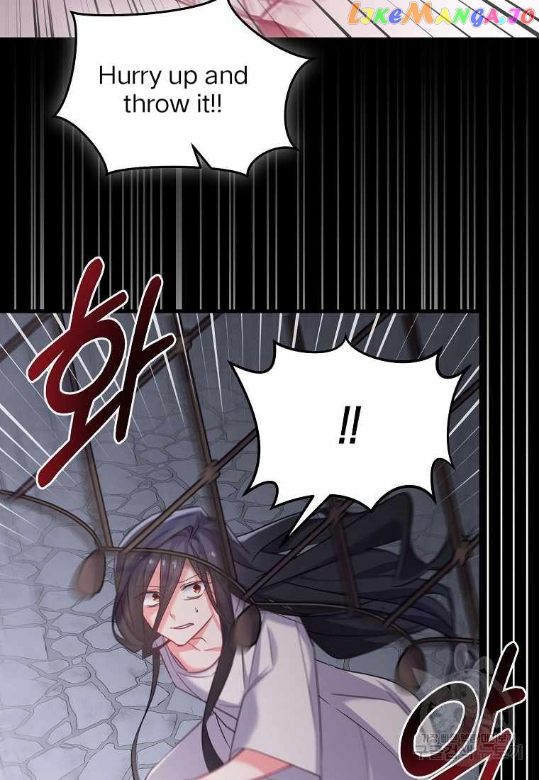 You’ve Come to the Wrong House, Villain Chapter 1 - page 105
