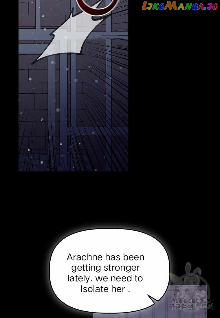 You’ve Come to the Wrong House, Villain Chapter 1 - page 109