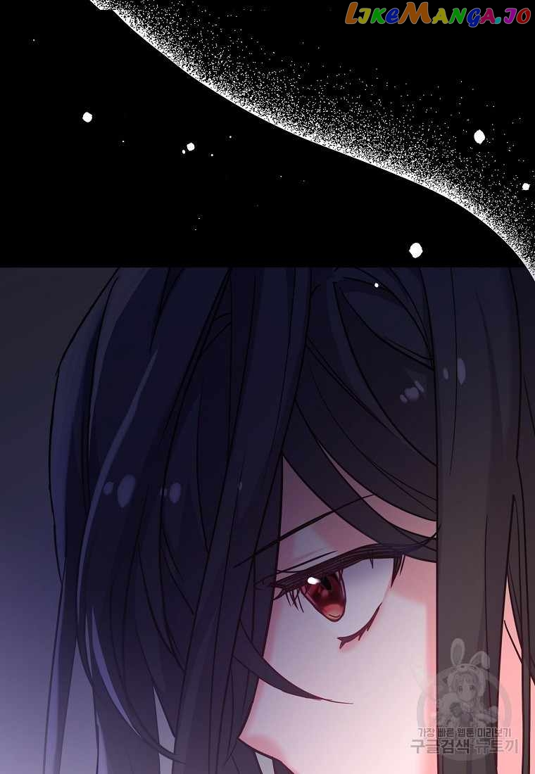 You’ve Come to the Wrong House, Villain Chapter 1 - page 111