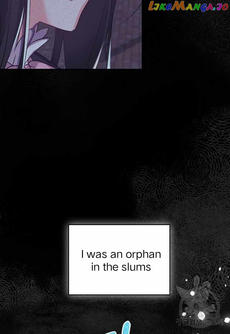 You’ve Come to the Wrong House, Villain Chapter 1 - page 27