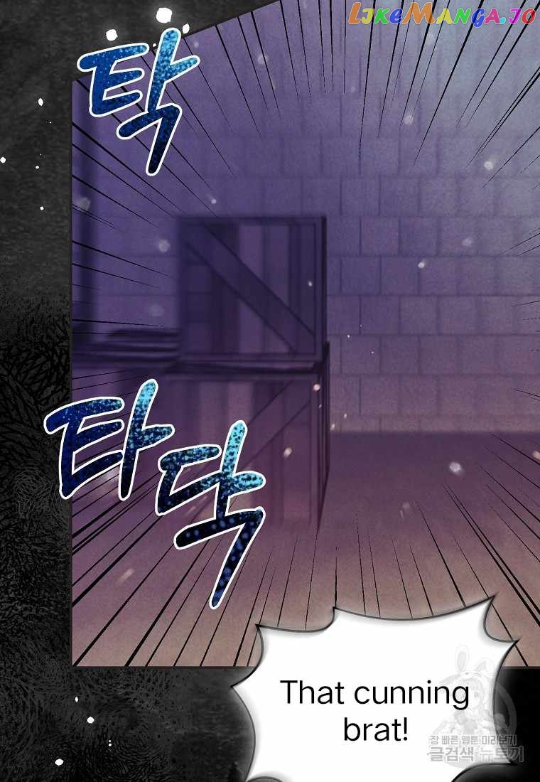 You’ve Come to the Wrong House, Villain Chapter 1 - page 29