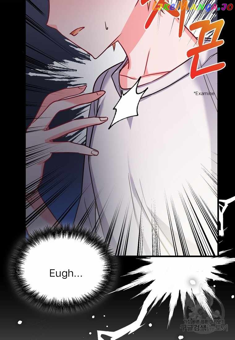 You’ve Come to the Wrong House, Villain Chapter 1 - page 57