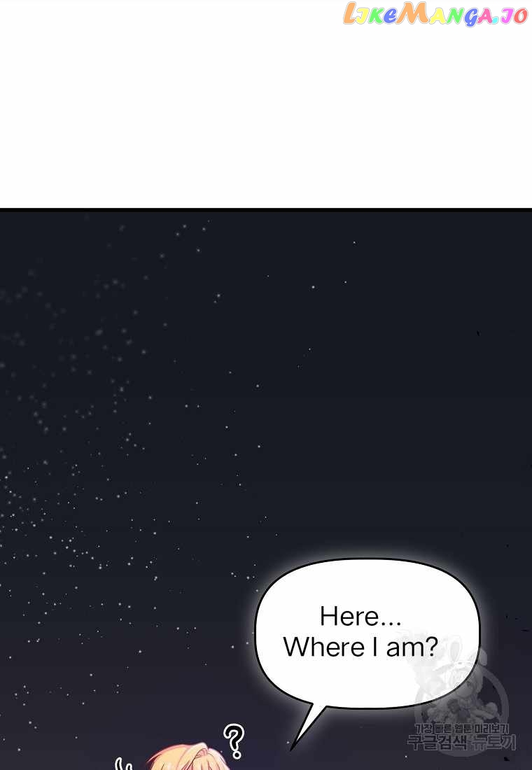 You’ve Come to the Wrong House, Villain Chapter 1 - page 60