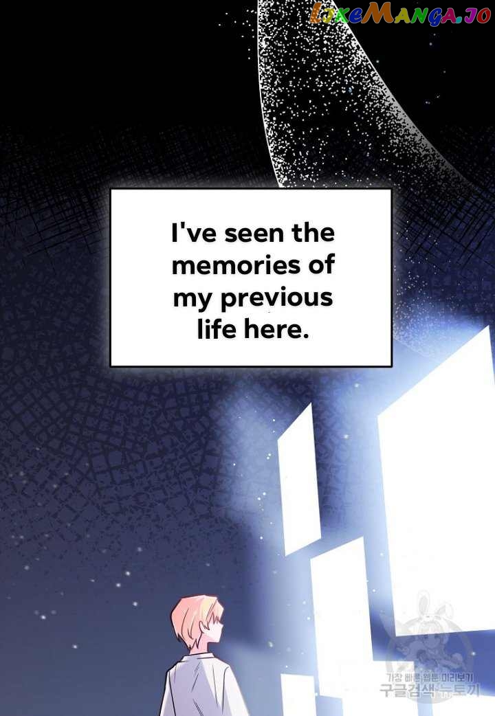 You’ve Come to the Wrong House, Villain Chapter 1 - page 69
