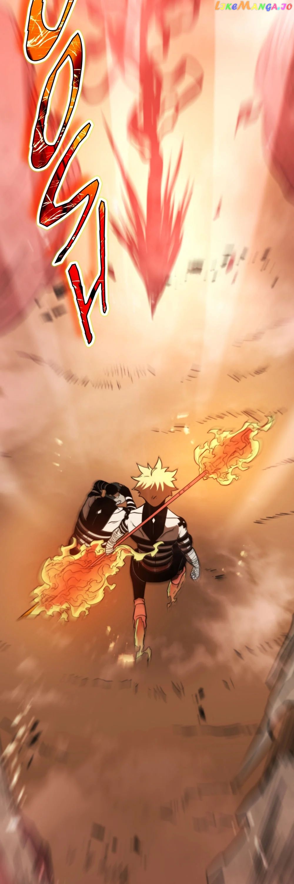 God Game Chapter 81 - page 79