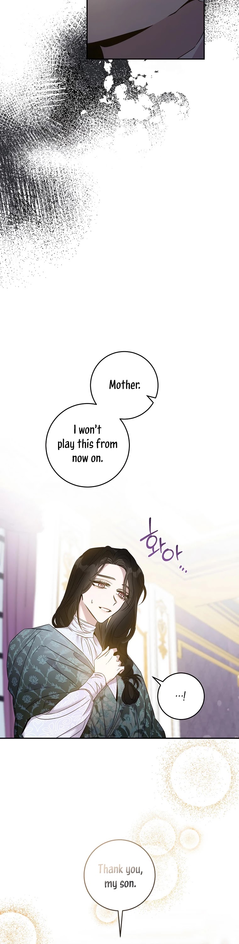 The Taming of the Tyrant Chapter 66 - page 11