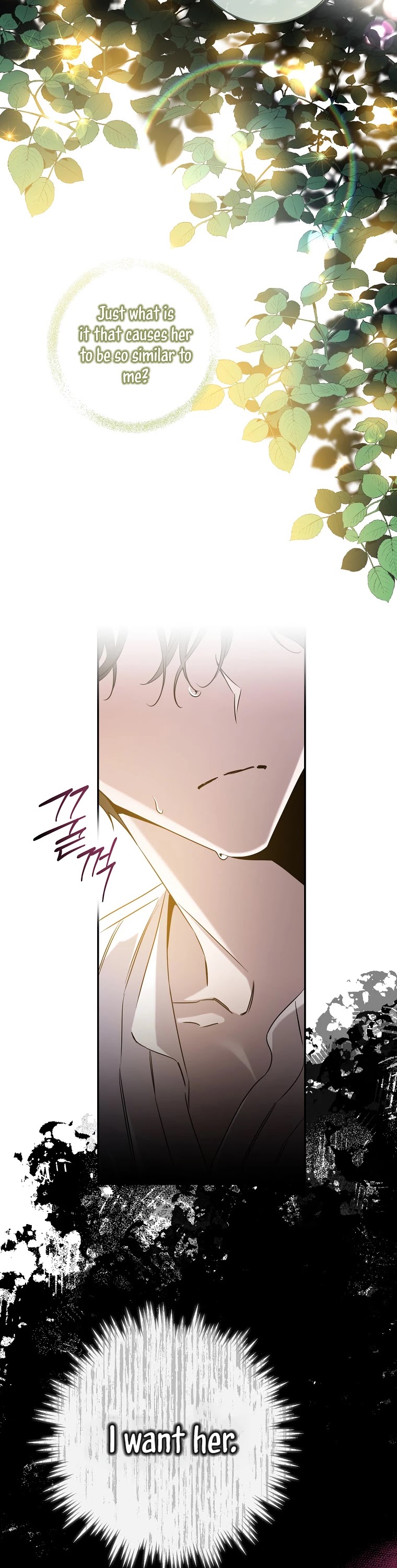 The Taming of the Tyrant Chapter 66 - page 19