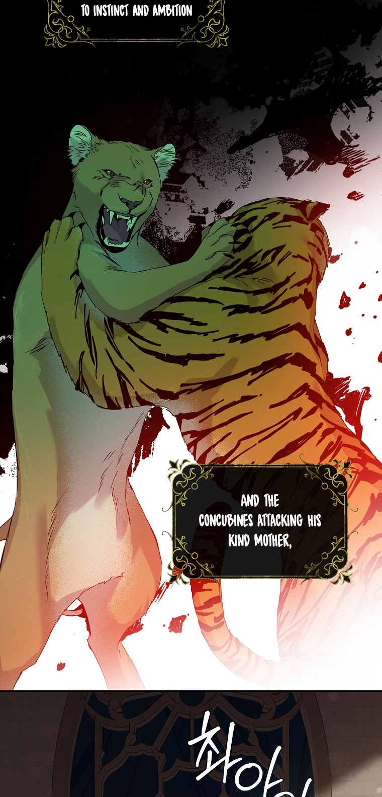 The Taming of the Tyrant Chapter 66 - page 4