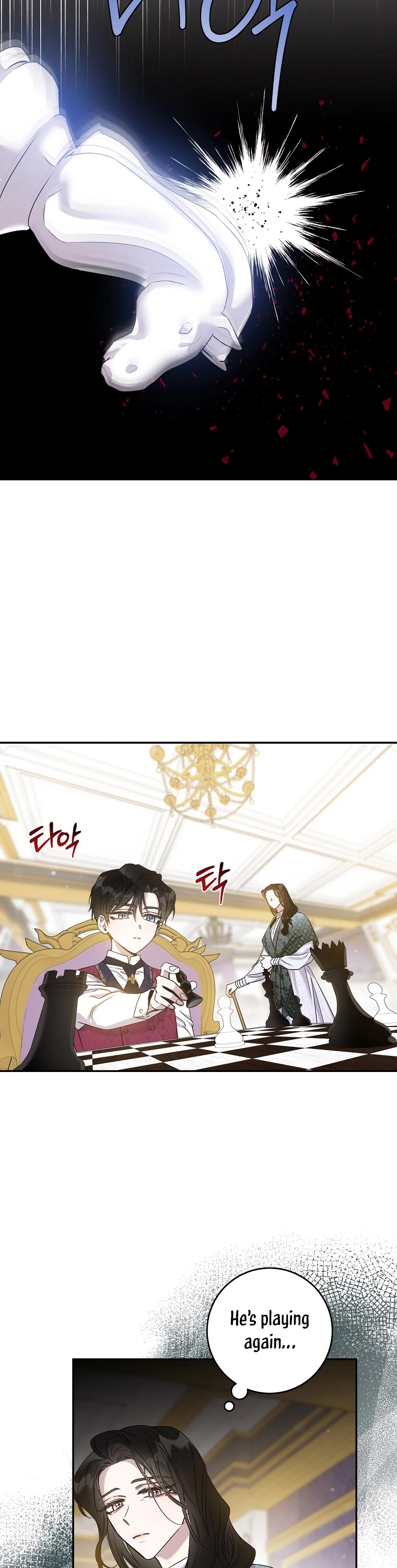 The Taming of the Tyrant Chapter 66 - page 6
