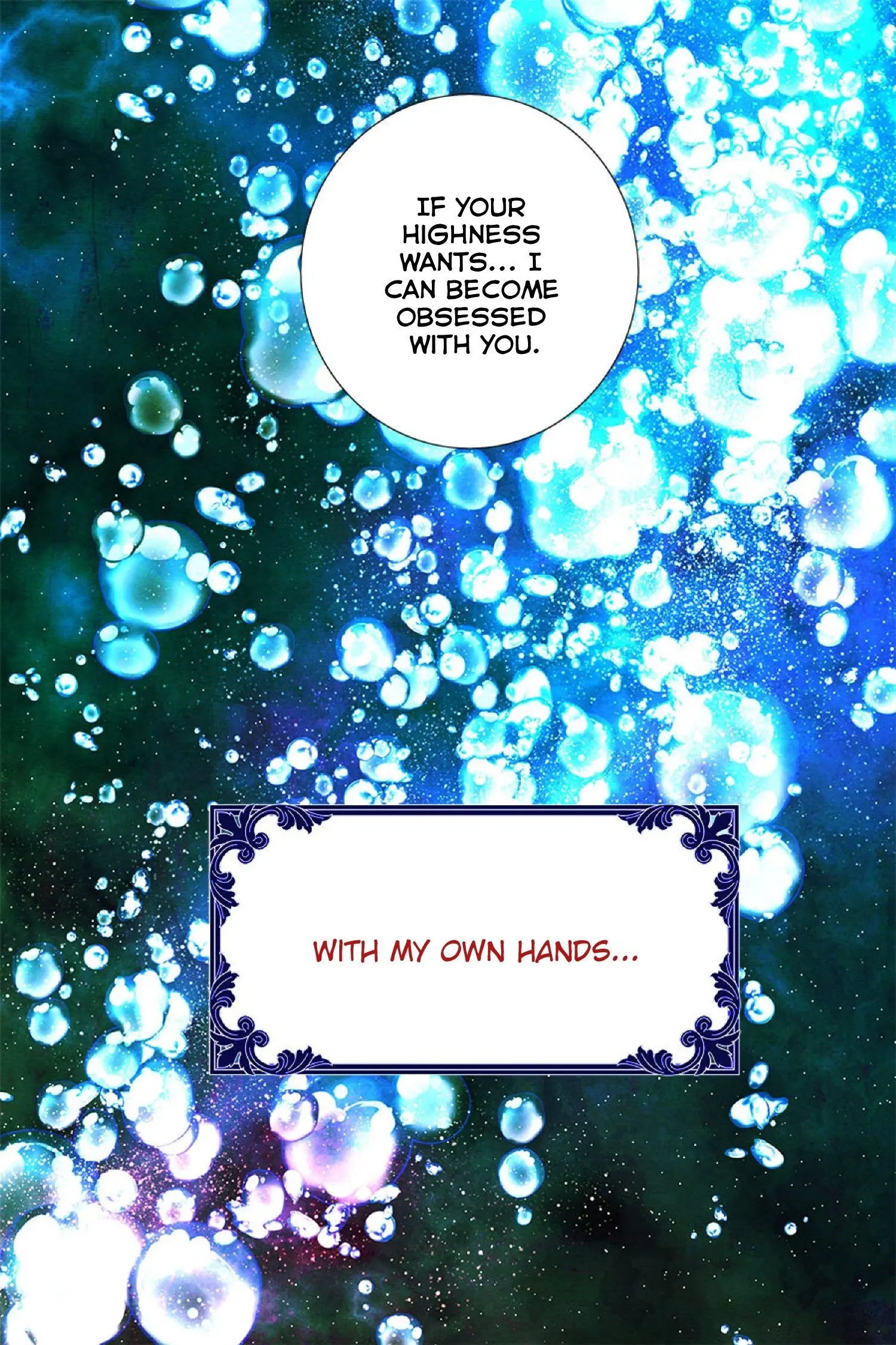 The Taming of the Tyrant Chapter 0.1 - page 12