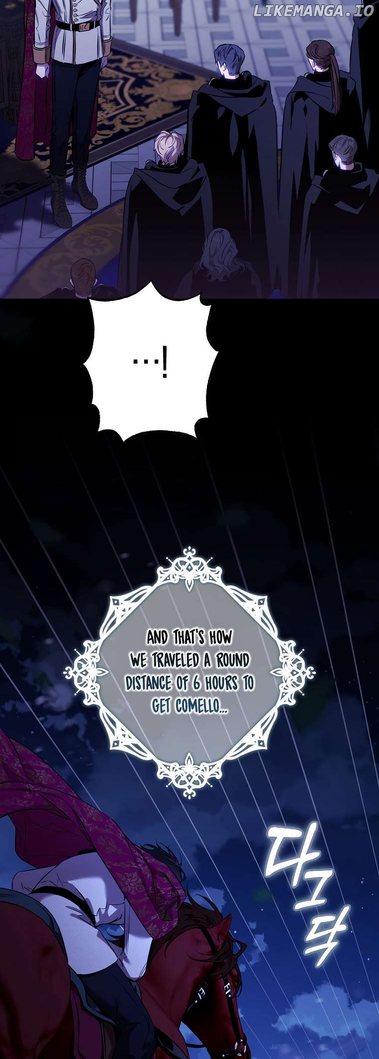 The Taming of the Tyrant Chapter 122 - page 17