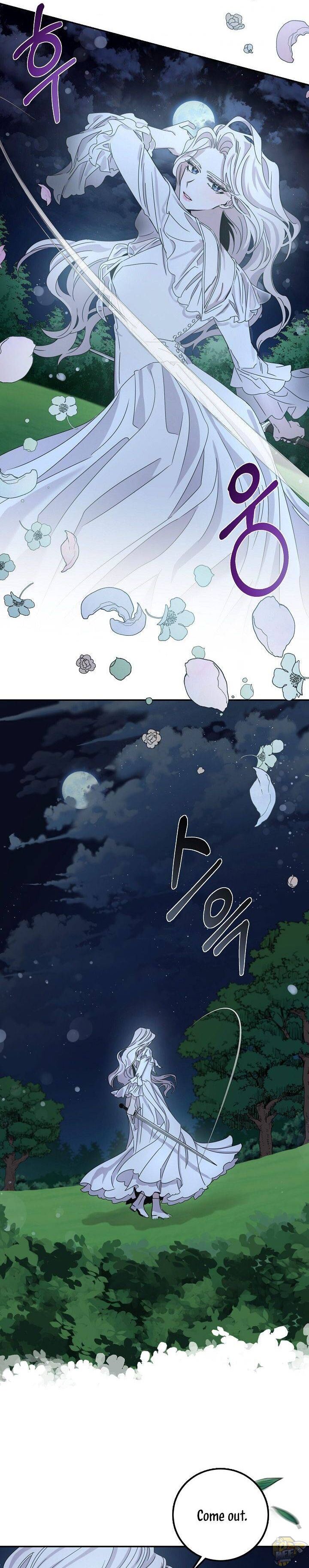 The Taming of the Tyrant Chapter 29 - page 2