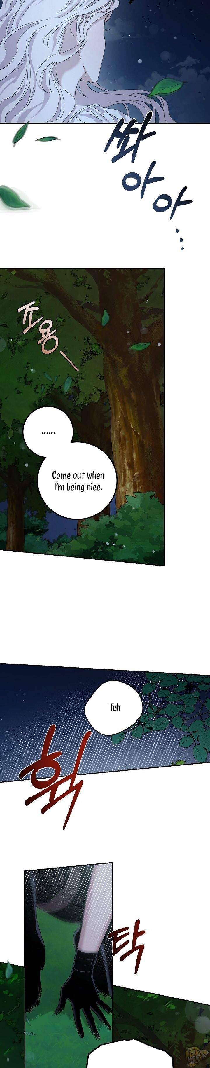 The Taming of the Tyrant Chapter 29 - page 3