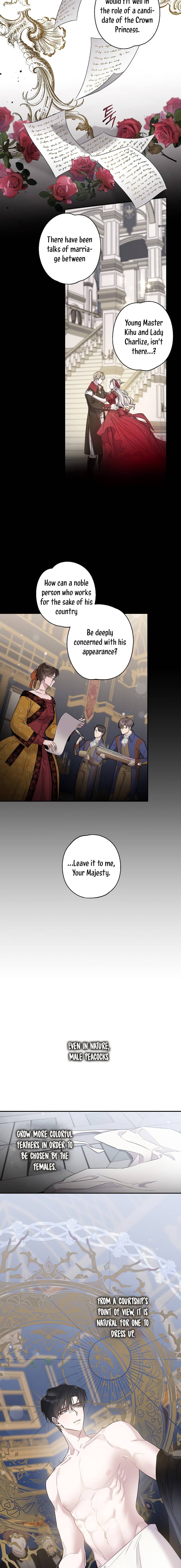 The Taming of the Tyrant Chapter 41 - page 13