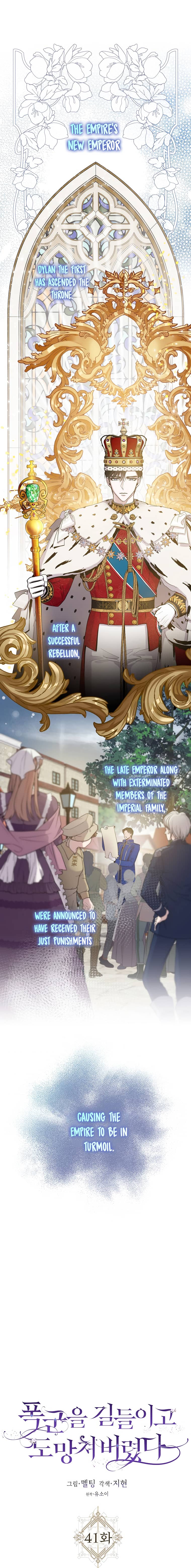 The Taming of the Tyrant Chapter 41 - page 2