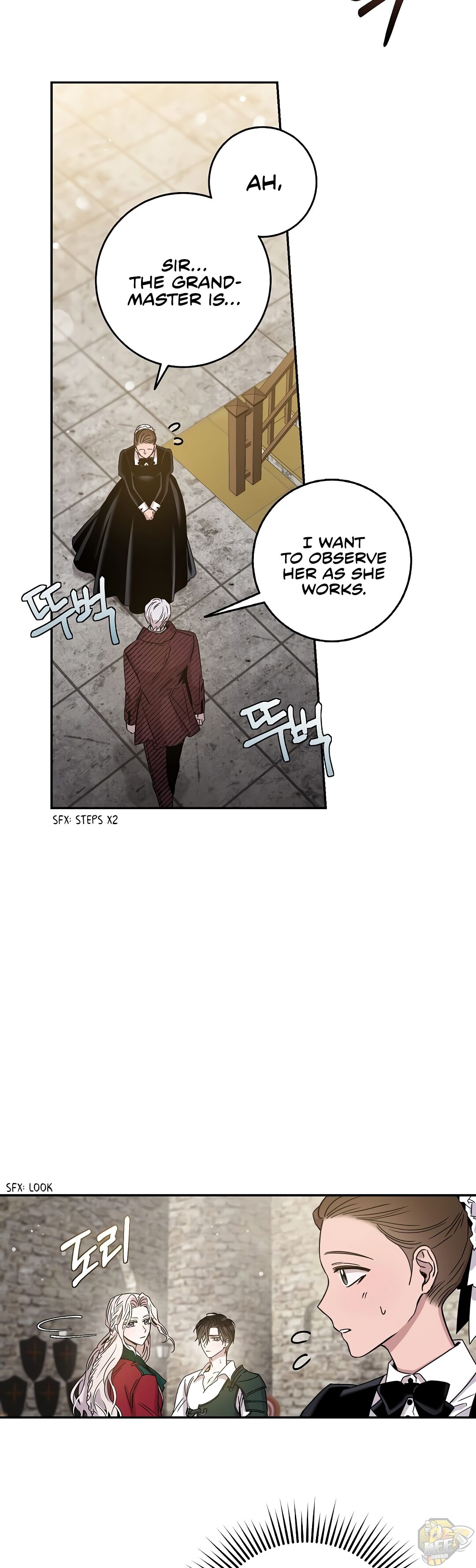 The Taming of the Tyrant Chapter 27 - page 3