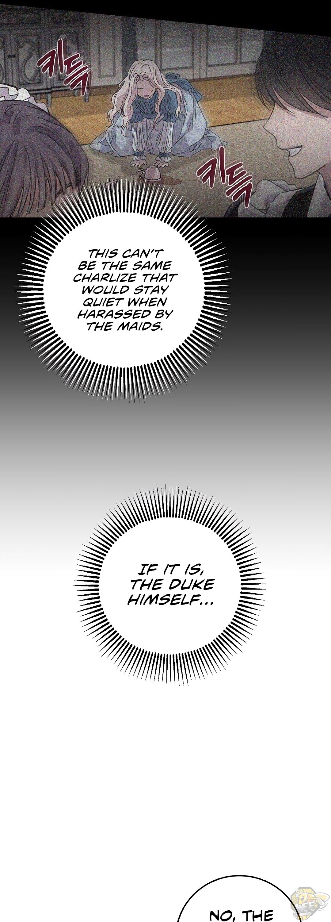 The Taming of the Tyrant Chapter 25 - page 26