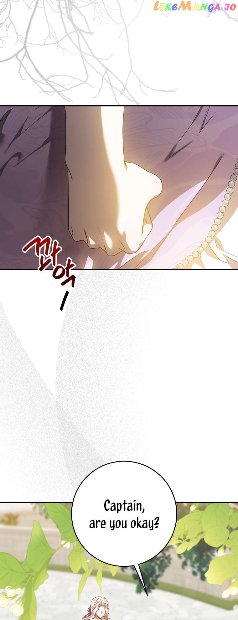 The Taming of the Tyrant Chapter 96 - page 3