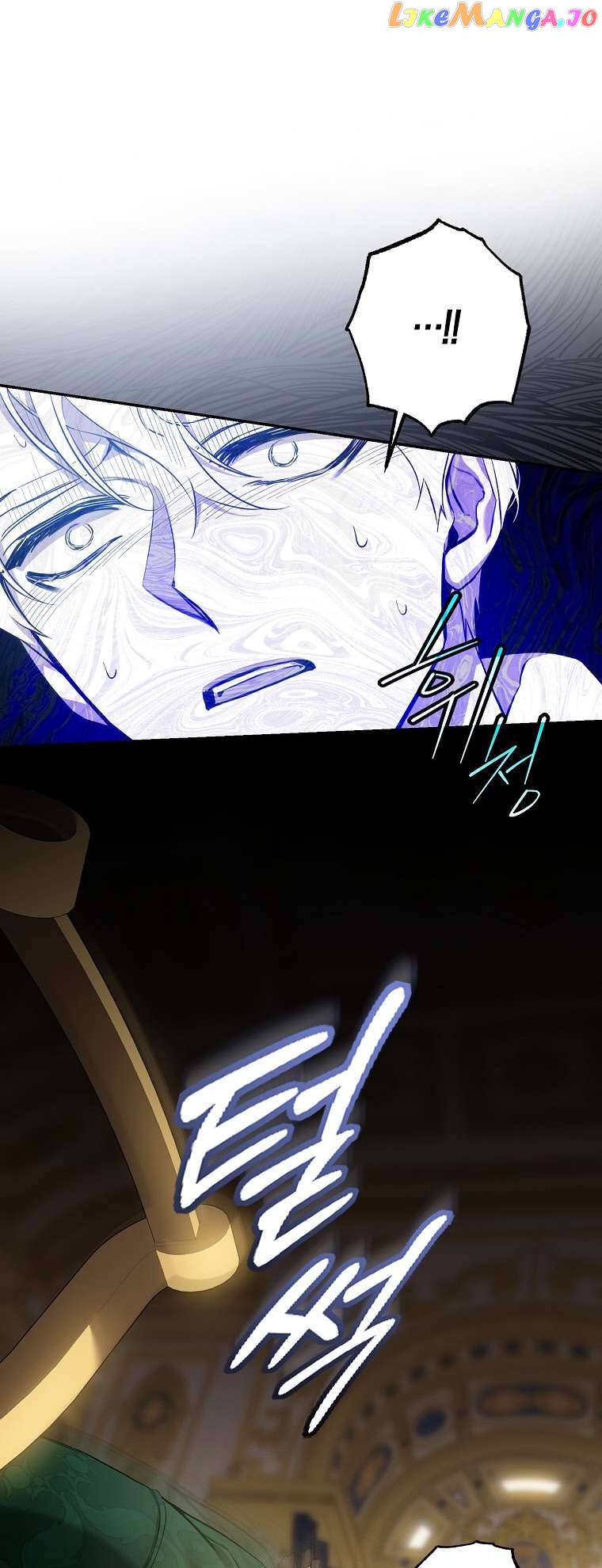 The Taming of the Tyrant Chapter 94 - page 30