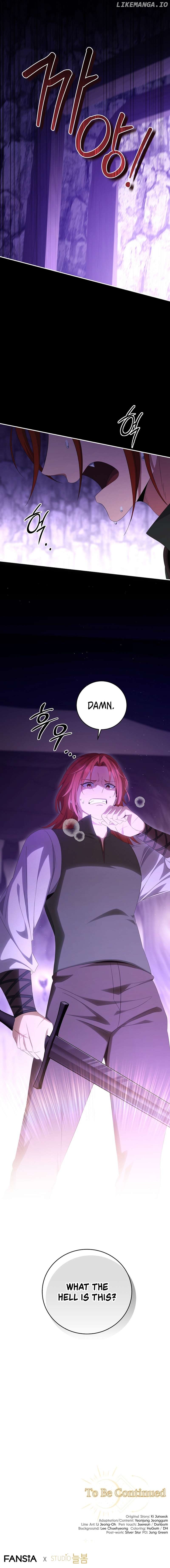 Margrave’s Bastard Son was The Emperor Chapter 59 - page 12