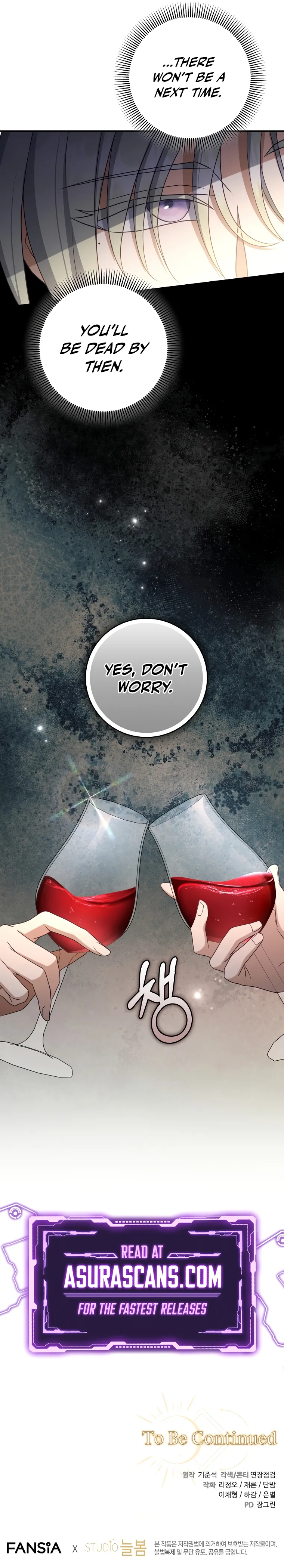 Margrave’s Bastard Son was The Emperor Chapter 48 - page 15