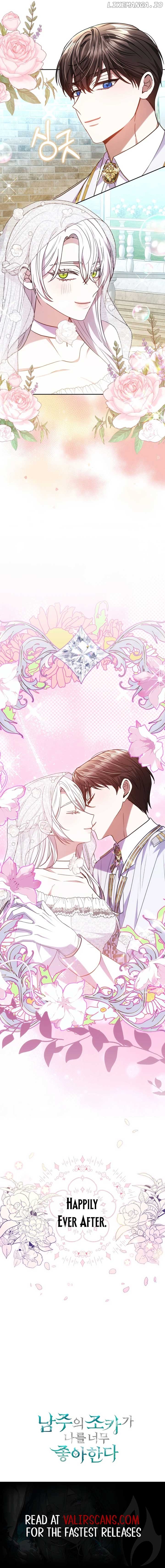 Beloved by the Male Lead's Nephew Chapter 100 - page 16
