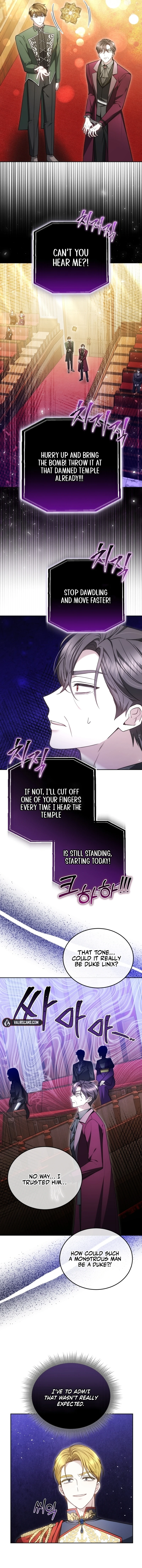 Beloved by the Male Lead's Nephew Chapter 86 - page 4