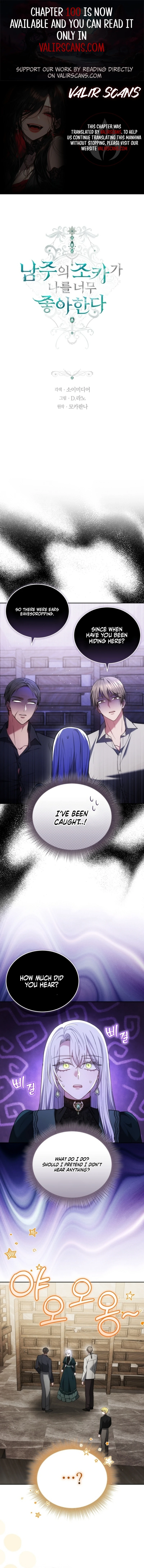 Beloved by the Male Lead's Nephew Chapter 87 - page 1