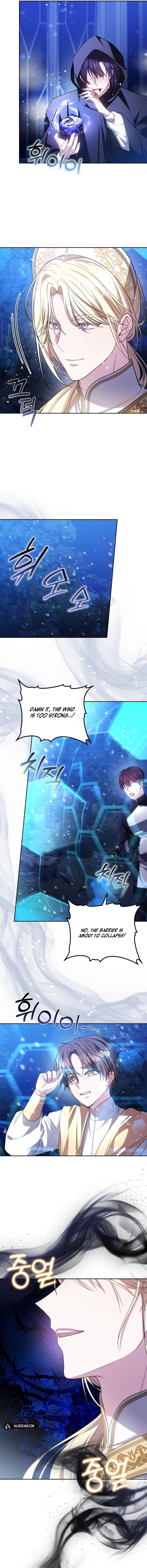 Beloved by the Male Lead's Nephew Chapter 88 - page 14