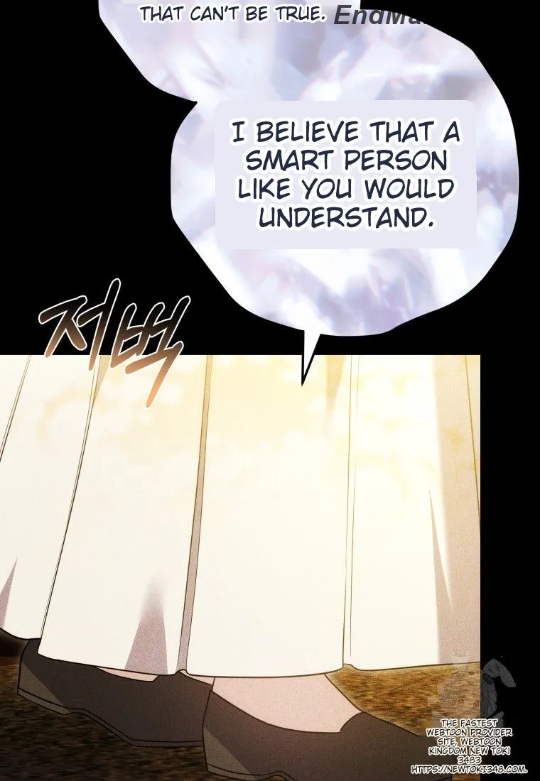 Beloved by the Male Lead's Nephew Chapter 82 - page 21