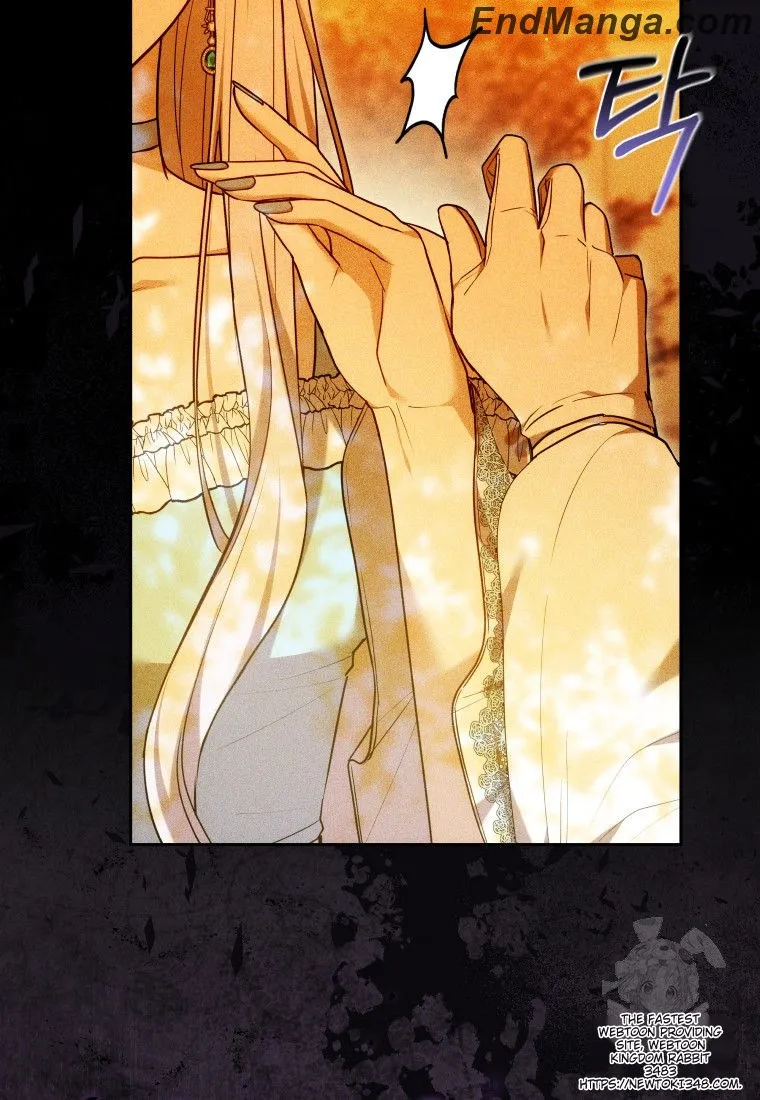 Beloved by the Male Lead's Nephew Chapter 82 - page 25