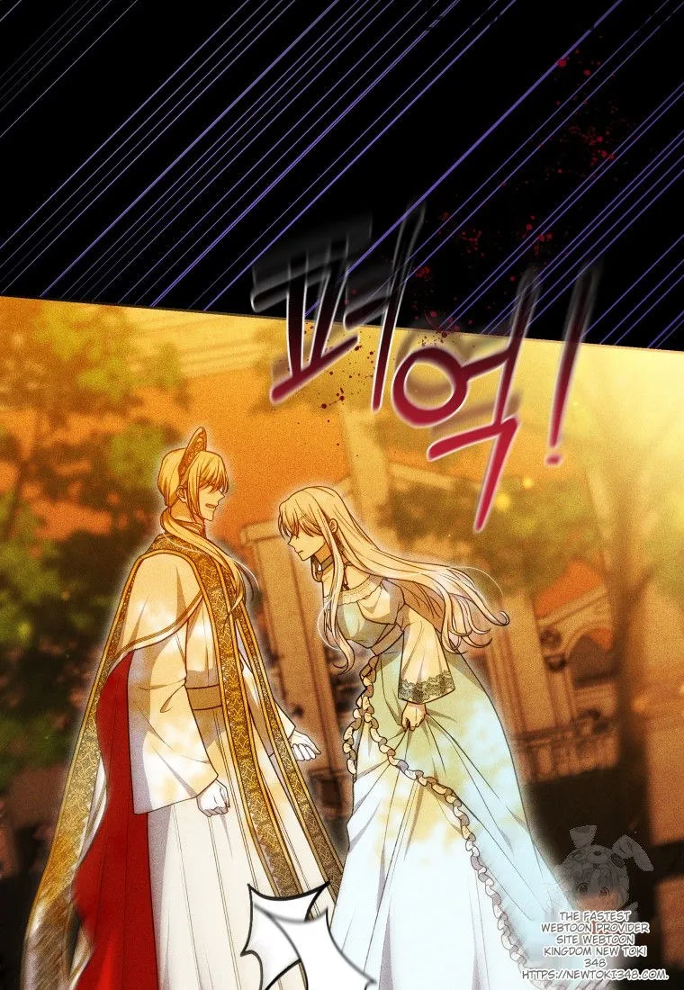 Beloved by the Male Lead's Nephew Chapter 82 - page 33