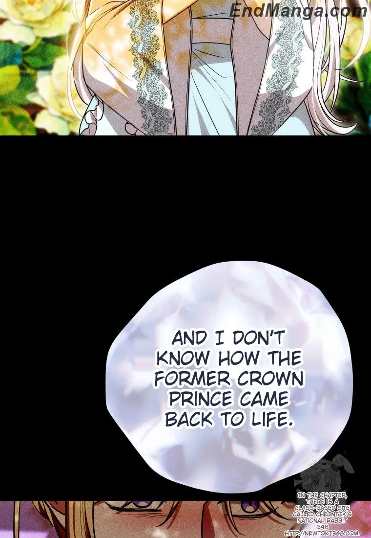 Beloved by the Male Lead's Nephew Chapter 82 - page 36