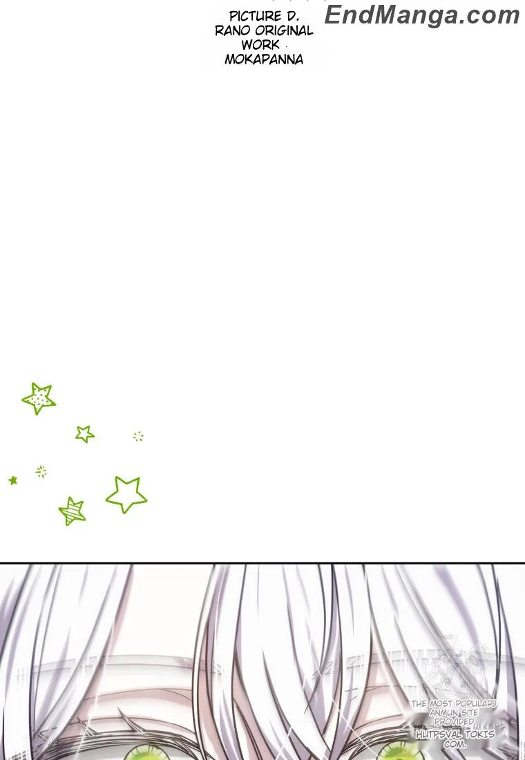 Beloved by the Male Lead's Nephew Chapter 82 - page 43