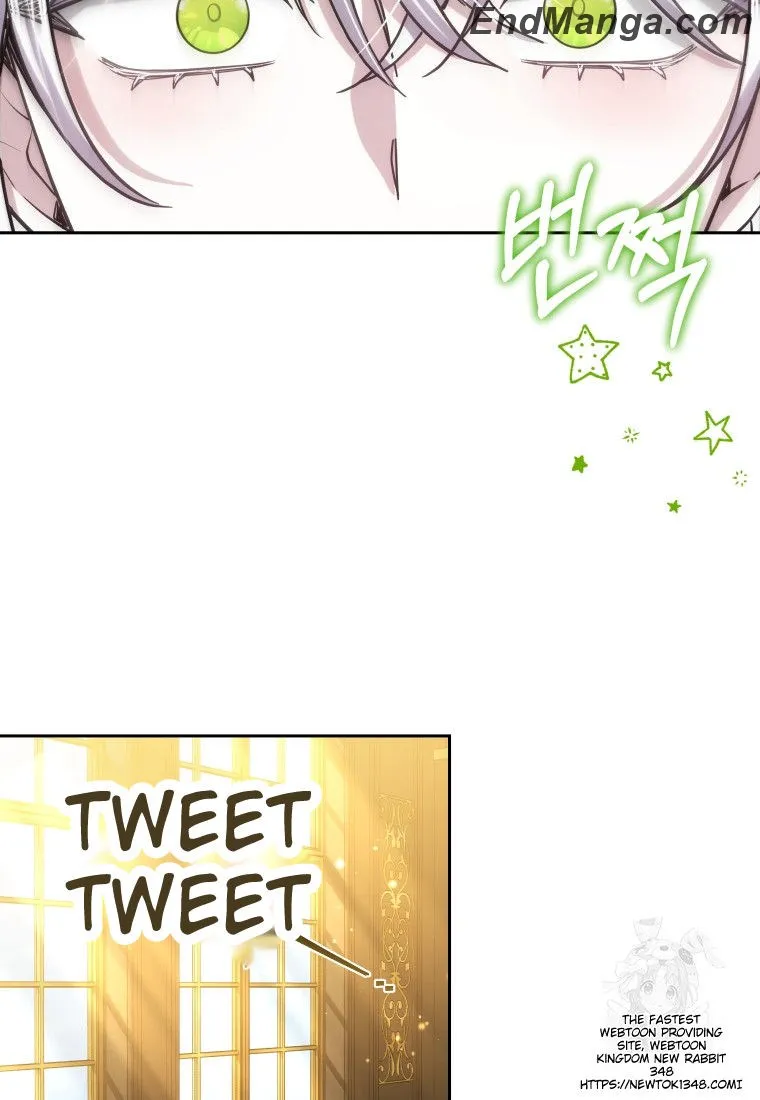 Beloved by the Male Lead's Nephew Chapter 82 - page 44