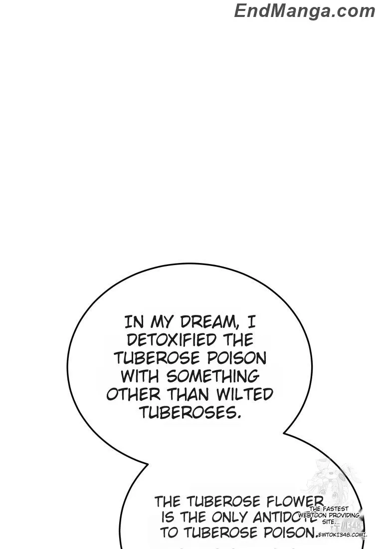 Beloved by the Male Lead's Nephew Chapter 82 - page 50