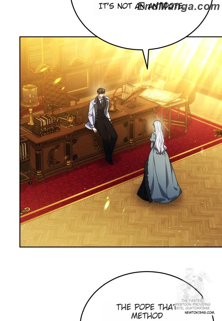 Beloved by the Male Lead's Nephew Chapter 82 - page 51