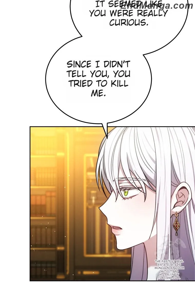 Beloved by the Male Lead's Nephew Chapter 82 - page 52