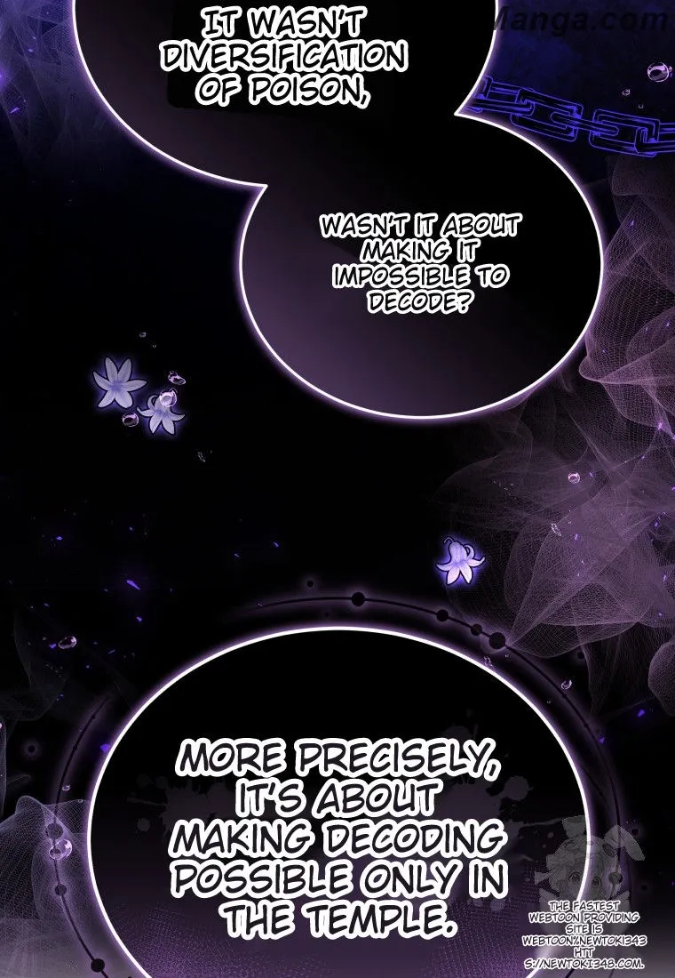Beloved by the Male Lead's Nephew Chapter 82 - page 55